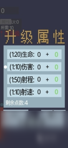 80后童年游戏有哪些介绍2024 耐玩的80后童年游戏大全