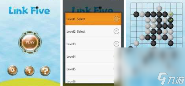 五子棋游戏双人有哪些介绍2024 双人玩的五子棋游戏合集