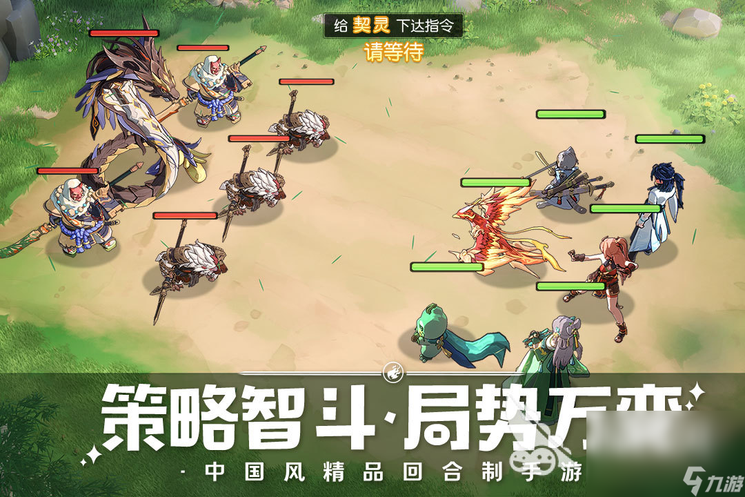 2024超火手游大全盘点 高人气手机游戏合集