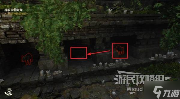 《夺宝奇兵古老之圈》神殿里的大象解谜攻略 神殿里的大象谜团怎么解