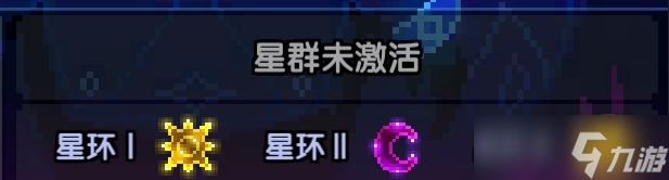 我的勇者【游仙門】【天矛游俠】【世界（法輔）場(chǎng)景參考搭配】