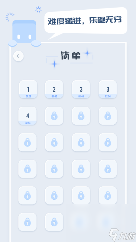 80年代游戏有哪些介绍2024 80年代热门游戏下载分享