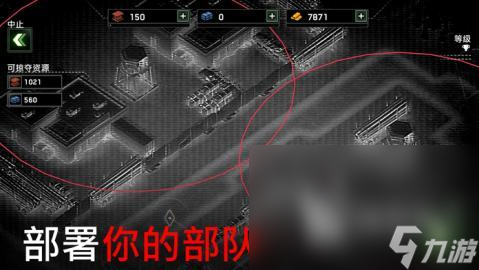 热门的不联网手游排行榜分享 2024值得玩的单机游戏有哪些