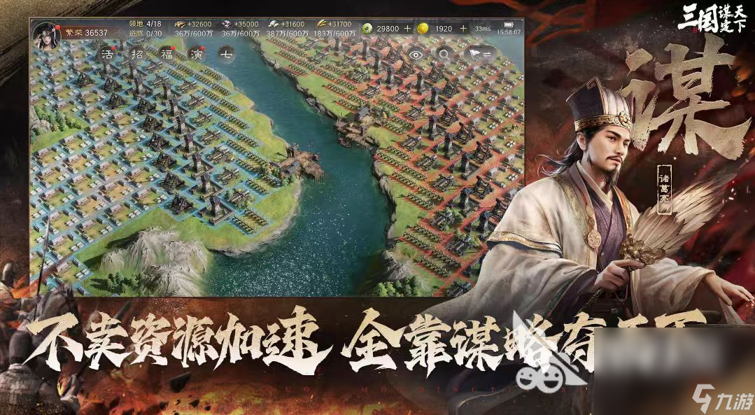 2024好玩的出兵游戏合集 热门的出兵游戏下载