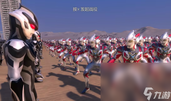 有迪迦奥特曼手机游戏哪些值得玩2024 优质的迪迦奥特曼手机游戏大全截图