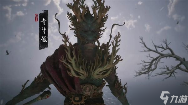 黑神话悟空连战模式四渎龙神与六健将打法分享