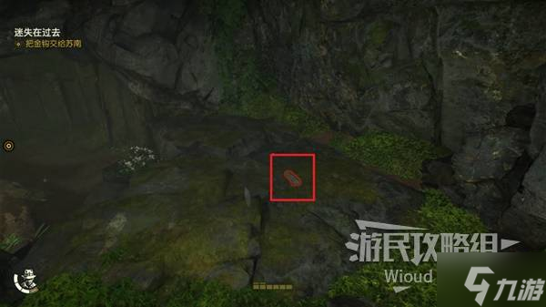 《夺宝奇兵古老之圈》迷失在过去支线任务攻略