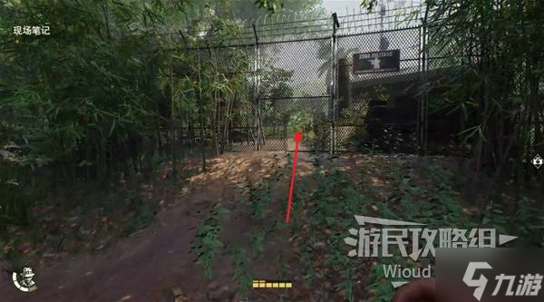 《奪寶奇兵古老之圈》猴子搗亂解謎攻略 猴子搗亂謎團(tuán)怎么解