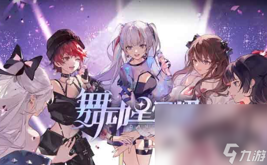 3d捏脸游戏哪些值得玩2024 有意思的3d捏脸游戏汇总