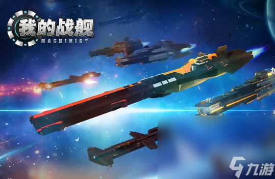 有意思的沙盒游戏下载介绍2024 可玩性高的沙盒游戏合集