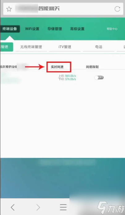 未定事件簿如何进入地下墓室 未定事件簿墓室进入方式介绍