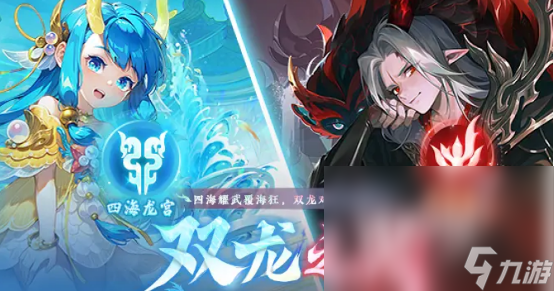 梦幻西游卡在加载界面怎么办梦幻西游需用加速器吗