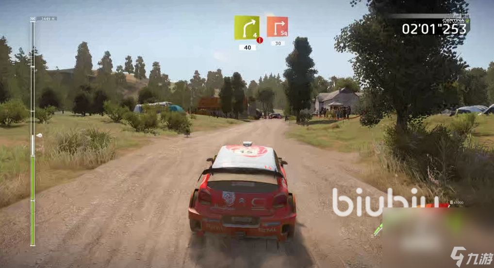 WRC7FIA世界拉力錦標(biāo)賽加速器哪個好 閃退卡頓優(yōu)化工具推薦