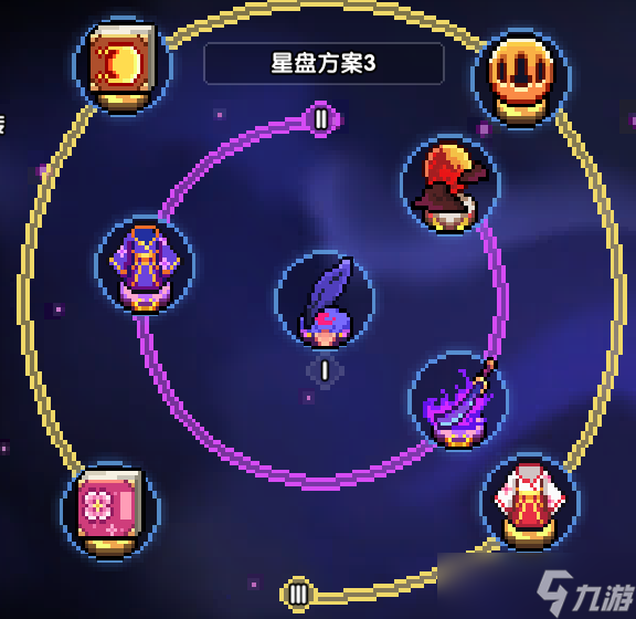 我的勇者【新火戰(zhàn)士】【萌新向】魔人戰(zhàn)萌新向攻略——2023.1.24