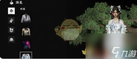 燕云十六聲捏臉碼使用方法