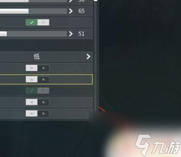 warframe怎么弄全屏 星際戰(zhàn)甲全屏顯示黑邊怎么解決