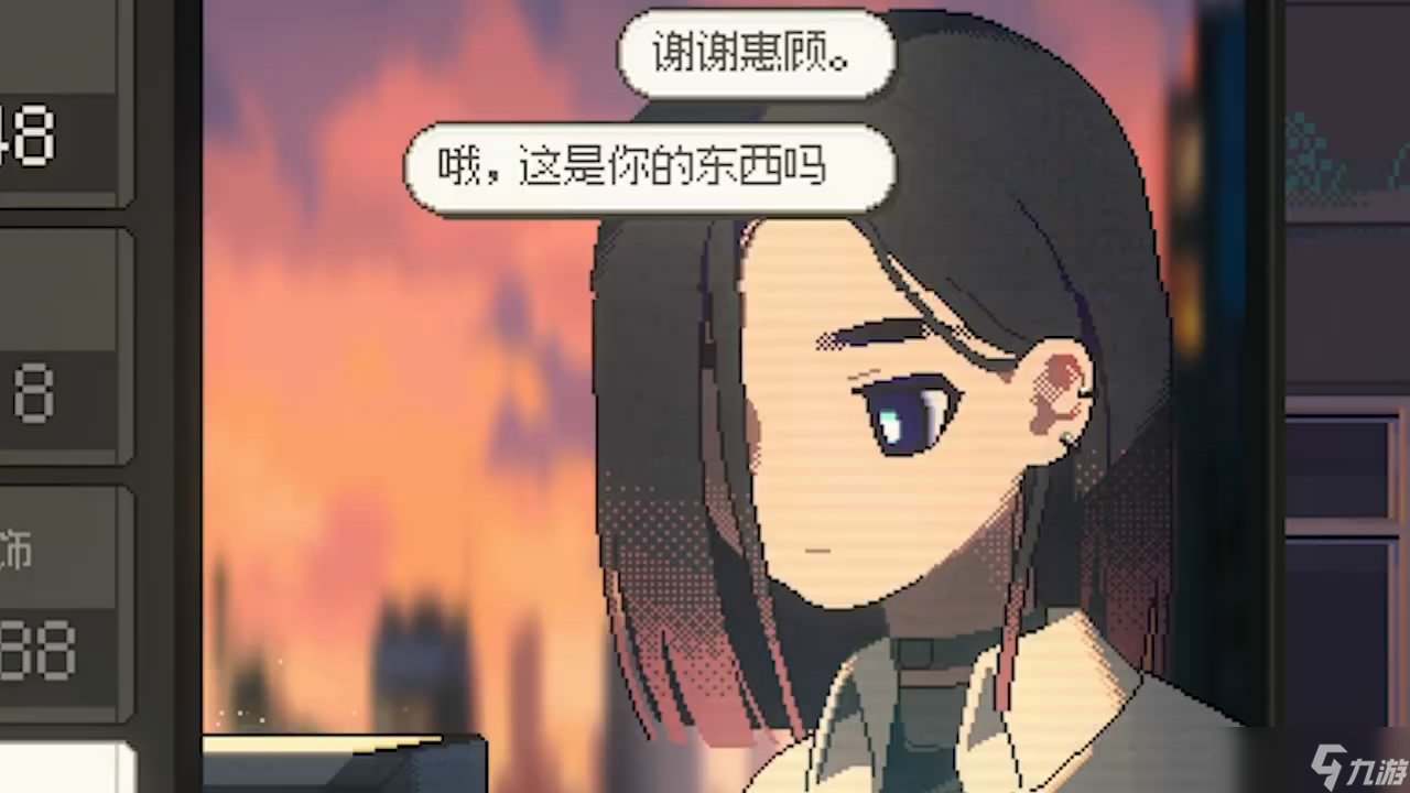 《S4U:都市朋克2011与爱的重拳》发售日和预告发布