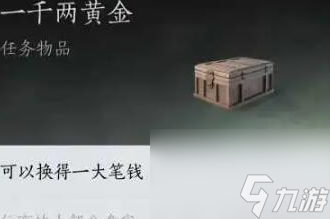 燕云十六聲青溪怎么加入