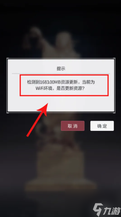 未定事件簿如何進(jìn)入地下墓室 未定事件簿墓室進(jìn)入方式介紹