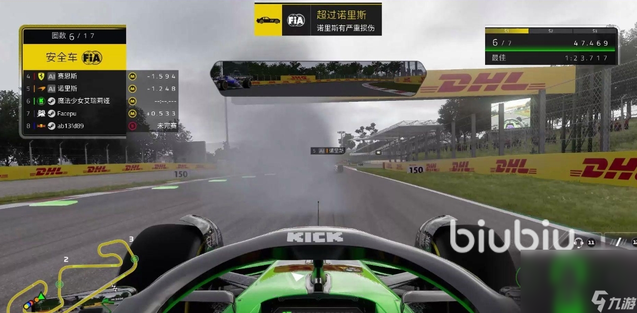 F124加速器哪个好 F124加速器推荐