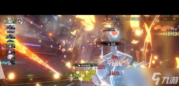 《崩坏星穹铁道》难题12存护怎么过？崩坏星穹铁道攻略详情