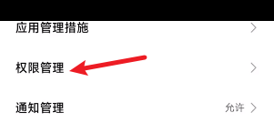 《抓大鹅》通关技巧分享攻略？抓大鹅攻略推荐