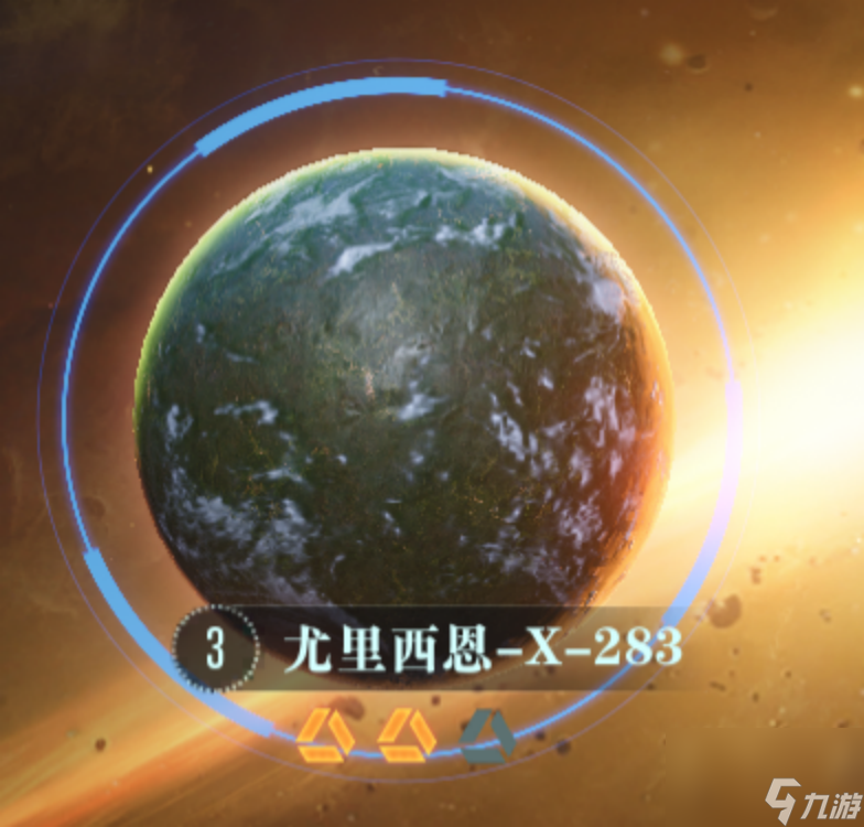 群星紀(jì)元星球探索玩法介紹