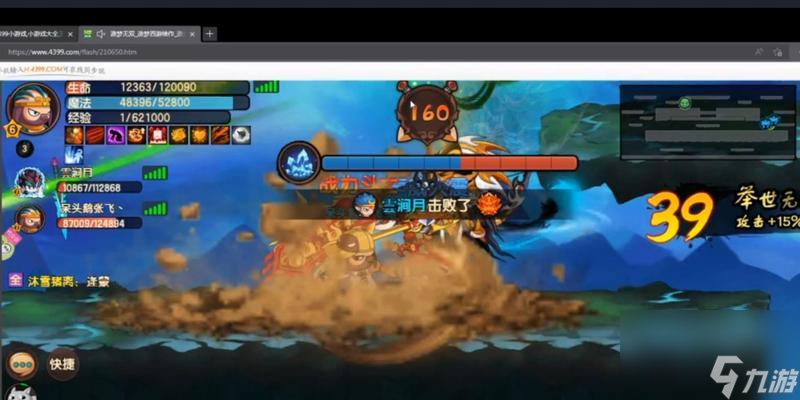 《造梦无双神魔战场》打法攻略（揭秘最强打法）