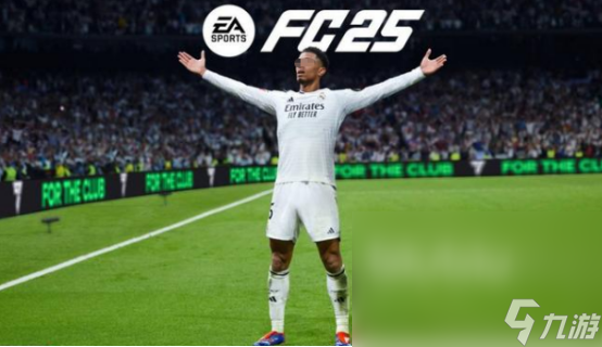 FC25延迟怎么办FC25加速器下载分享