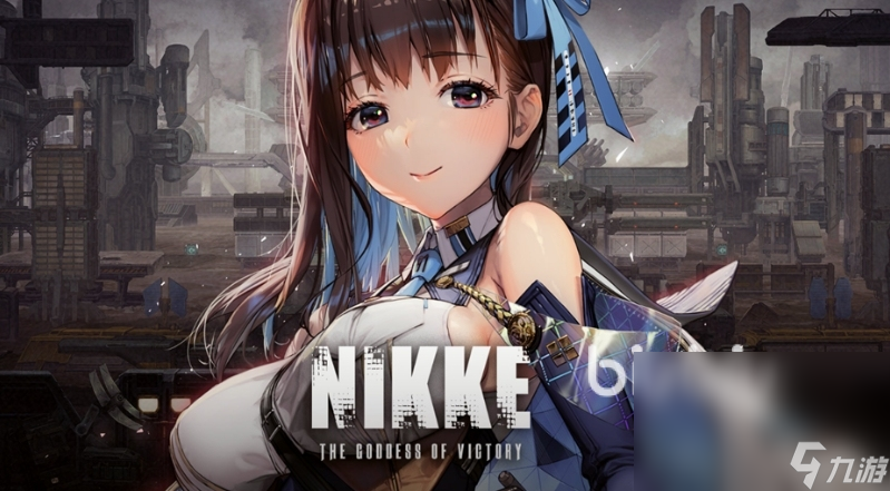 勝利女神nikke12月26日更新內(nèi)容有哪些 游戲更新內(nèi)容一覽