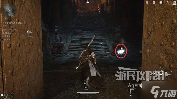 《燕云十六聲》荒祠暗影支線任務(wù)攻略