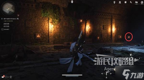 《燕云十六聲》河山如故支線任務(wù)攻略