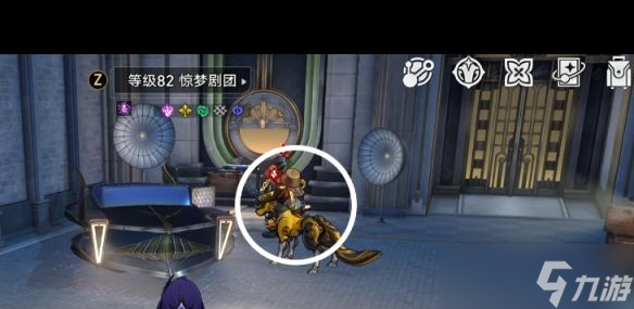 《崩坏星穹铁道》难题12存护怎么过？崩坏星穹铁道攻略详情