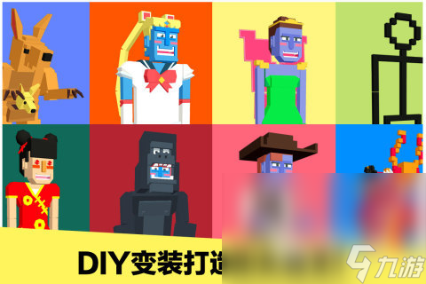 单机游戏大全免费不联网有哪些2024 免费不联网的单机游戏大全