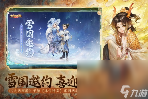 最早的游戏哪些值得玩2024 早期推出的游戏一览