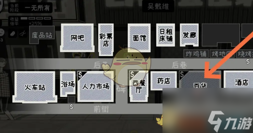 榮譽(yù)打工人老式暖壺購買方法