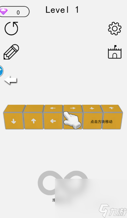 解壓消不停下載在哪找 解壓消不停下載鏈接分享