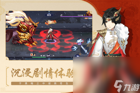 副本游戏哪些值得下载2024 必玩的副本游戏合集
