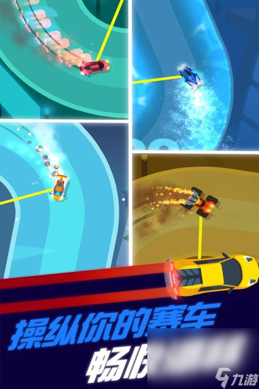有哪些f1方程式赛车游戏下载 2024好玩的f1方程式赛车游戏推荐