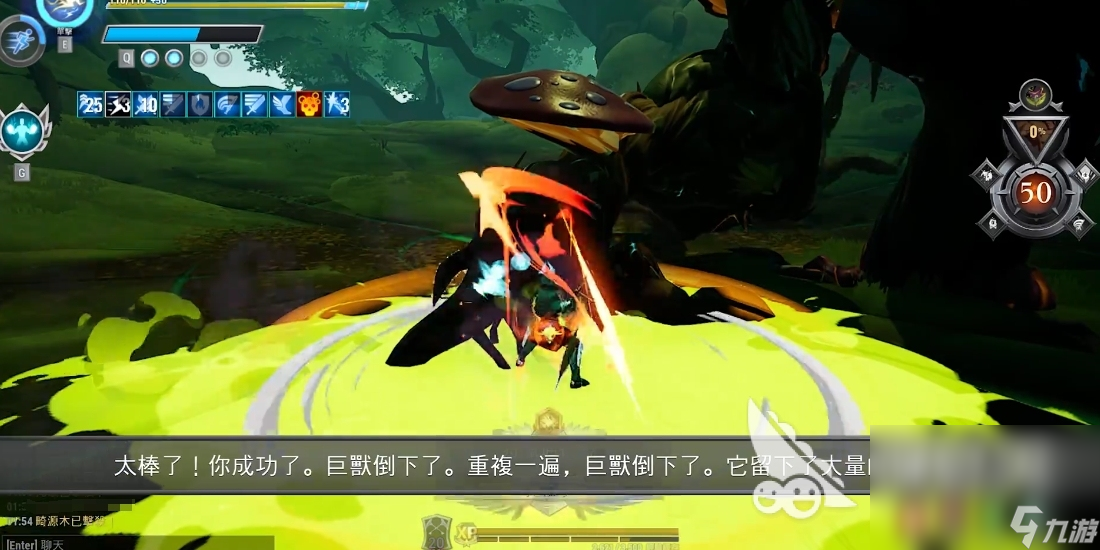 无畏游戏哪里蘑菇多 无畏游戏蘑菇获取位置