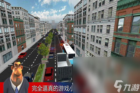 3d真实驾驶游戏下载推荐2024 3d真实驾驶游戏好玩的有哪些