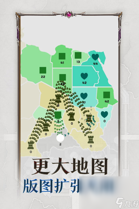 帝国手游哪些值得下载2024 高质量的帝国手游汇总