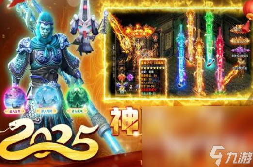 2024不充钱装备靠打的手游有哪些 好玩的装备靠打的手游大全