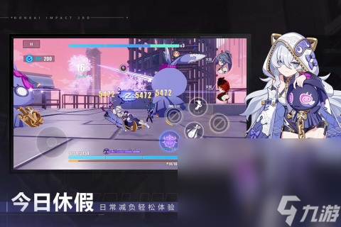 经典的act动作游戏大全 2024耐玩的act动作游戏有哪些 截图