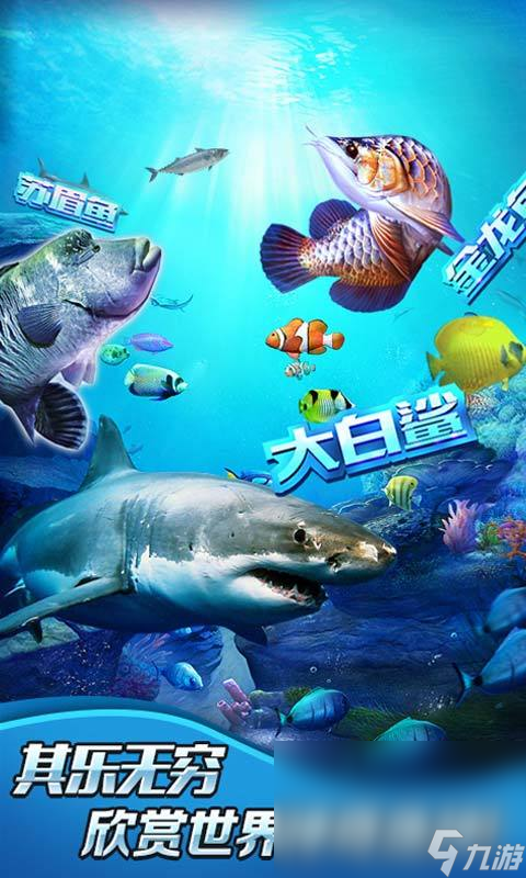 适合老人玩的游戏有哪些2024 老人爱玩的游戏下载分享