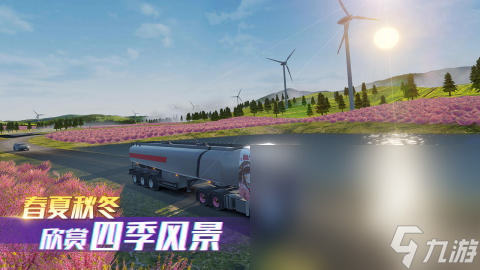 不用网络也可以玩的游戏汇总2024 不用网络的游戏哪些值得玩