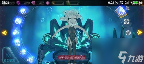 《深淵地平線》之最強導(dǎo)巡（揭秘深淵地平線游戲中的地平導(dǎo)巡地平的最最強導(dǎo)巡艦艇）