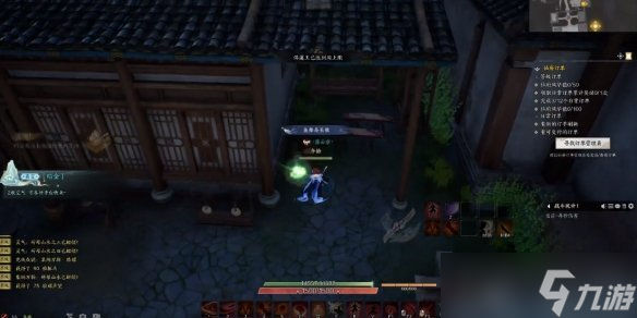 诛仙世界琅嬛灵体位置攻略 琅嬛斫琴山水