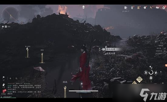 燕云十六声流星坠火奇术怎么获得 流星坠火打几次骑马将军