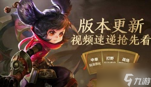 s23赛季几号开始几号结束(王者荣耀4月8号的游戏)